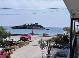 ISLAND VIEW BEACH APARTMENT