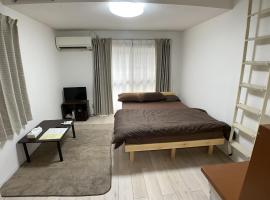 The Mickey Carlton Ohashi 107, Hotel in Shiobaru