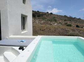 Maeva Suites Santorini, hotel em Pirgos