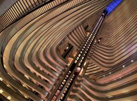 Atlanta Marriott Marquis, hotel v destinaci Atlanta