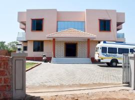 Shriya Inn, hospedagem domiciliar em Malvan