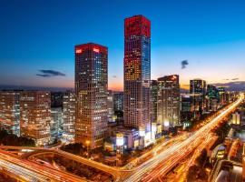 Park Hyatt Beijing, hotel u četvrti Peking Centar- Poslovna četvrt, Peking