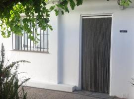 Apartamento Barrio Alto, vacation rental in Sanlúcar de Barrameda