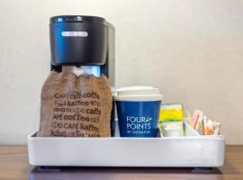 Best Western Premier Plainview-Long Island Hotel, hotel v destinaci Plainview
