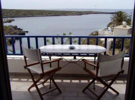 Varda apartments - Kythoikies holiday houses, hotel en Citera