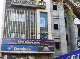 Hotel Royal Comfort Inn, отель в городе Pinjaur, рядом находится Сад Пинджоре