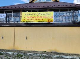 Zajazd FENIKS, hôtel pas cher à Lubaczów