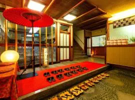 城崎温泉　料理旅館　よしはる