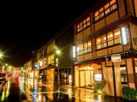 Yoshiharu, hotel com jacuzzis em Toyooka