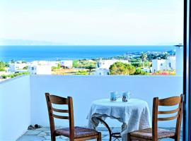 Cycladic Bliss - Uncovering Paros Seaview Gem, Gasthaus in Drios