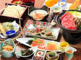 丸山鉱泉旅館, ryokan en Nitanzawa