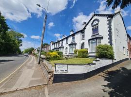 스태퍼드에 위치한 호텔 ABBEY HOTEL