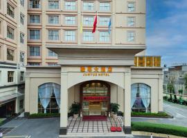 Junyue Hotel, hotel in Panyu District, Guangzhou