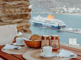 Heliopetra Punta, hotel em Ios Chora
