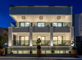 Alexandrion Appartments Down Town Adults Only, ξενοδοχείο διαμερισμάτων στη Σάρτη