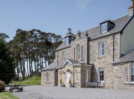 Kincraig House - Seasgair Lodges, hotel em Kincraig