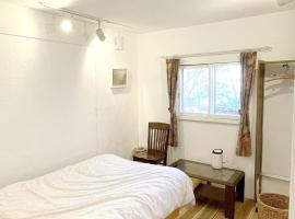 Gallery HARA & GUESTHOUSE - Vacation STAY 68646v, complex de schi din Hara