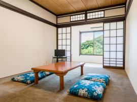 Yuraku Izu-Oshima - Vacation STAY 44711v, hôtel à Oshima