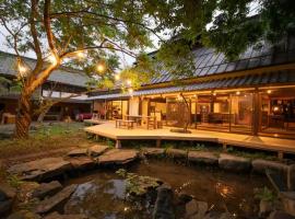 Nagano - House - Vacation STAY 14590，長野的Villa