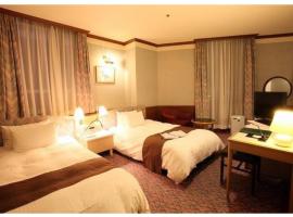Hotel Sunlife Garden - Vacation STAY 55403v, hotel v destinaci Hiracuka