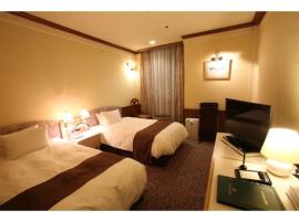 Hotel Sunlife Garden - Vacation STAY 55396v, hotel with parking in Hiratsuka