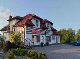 Мотель "КАЛИНА", motel in Yavoriv