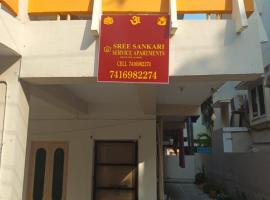SREE SANKARI SREVICE APARTMENTS, жилье для отдыха в городе Виджаявада