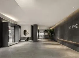 Guangzhou Shug Art Hotel