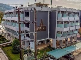 HOTEL PRIVE, hôtel à Skaramangás
