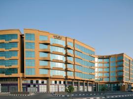 Marriott Executive Apartments Al Khobar، فندق في الخبر