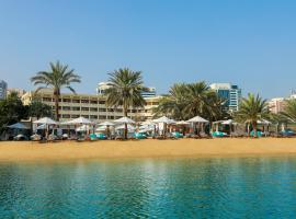 Le Meridien Abu Dhabi, hotel v destinaci Abu Dhabi