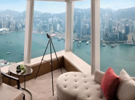 The Ritz-Carlton Hong Kong, hotel cerca de Harbour City, Hong Kong