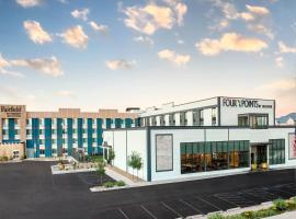 Four Points by Sheraton Amarillo Central, hotel near Rick Husband Amarillo International Airport - AMA, Amarillo