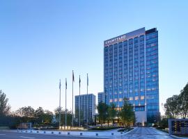 Courtyard by Marriott Changchun, hotell i Changchun