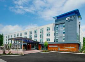 Aloft Columbus Westerville, hotel with parking in Westerville