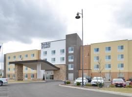 Fairfield Inn & Suites by Marriott Columbus Grove City, hotel near Rickenbacker International Airport - LCK, Grove City