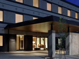 Fairfield by Marriott Kyoto Kyotamba, hotel in Nantan city