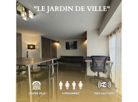 Le jardin de ville