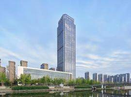 Courtyard by Marriott Wenzhou Yueqing, hotel di Yueqing