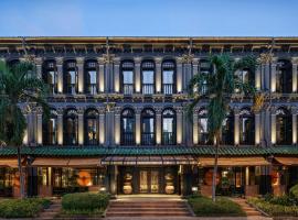 Duxton Reserve Singapore, Autograph Collection – hotel w dzielnicy Chinatown w Singapurze