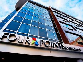 Four Points by Sheraton Halifax, hotel blizu znamenitosti Discovery Centre, Halifaks