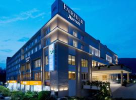 Fairfield by Marriott Visakhapatnam، فندق في فيساخاباتنام