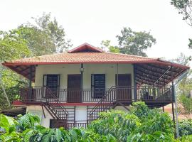 THE MASCARA - Home stay @ Coorg, hôtel pour les familles à Kushalanagar