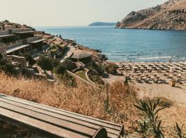 Marmari Paradise Resort Hotel: Marmari şehrinde bir otoparklı otel