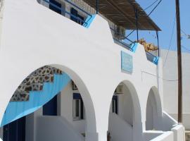 Meltemi Rooms and Studios, hotel en Anafi