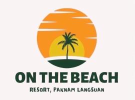 Onthebeach resort, ξενοδοχείο σε Ban Hin Sam Kon