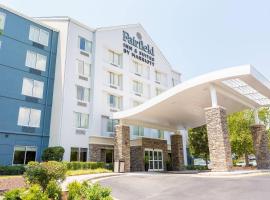 Fairfield Inn & Suites Raleigh Durham Airport Research Triangle Park, hotel poblíž Mezinárodní letiště Raleigh Durham - RDU, Morrisville