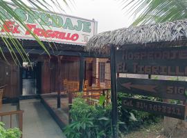 Hospedaje El tigrillo, Ferienunterkunft in Puerto Nariño
