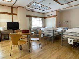Kawaguchiko Station Inn, kodumajutus sihtkohas Fujikawaguchiko