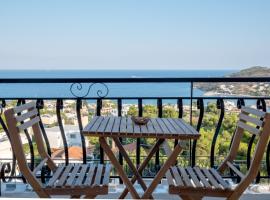 Pefkides Aegina Boutique Apartments, appart'hôtel à Agia Marina